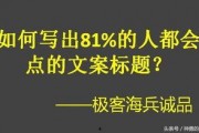 娱乐吃瓜酱的标题文案,跟随吃瓜酱探寻明星们的真实生活