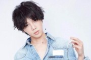 娱乐圈吃瓜爆料华晨宇,揭秘明星背后的故事